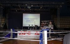 Чемпионат 2015