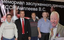 Чемпионат 2015