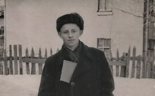 Юность